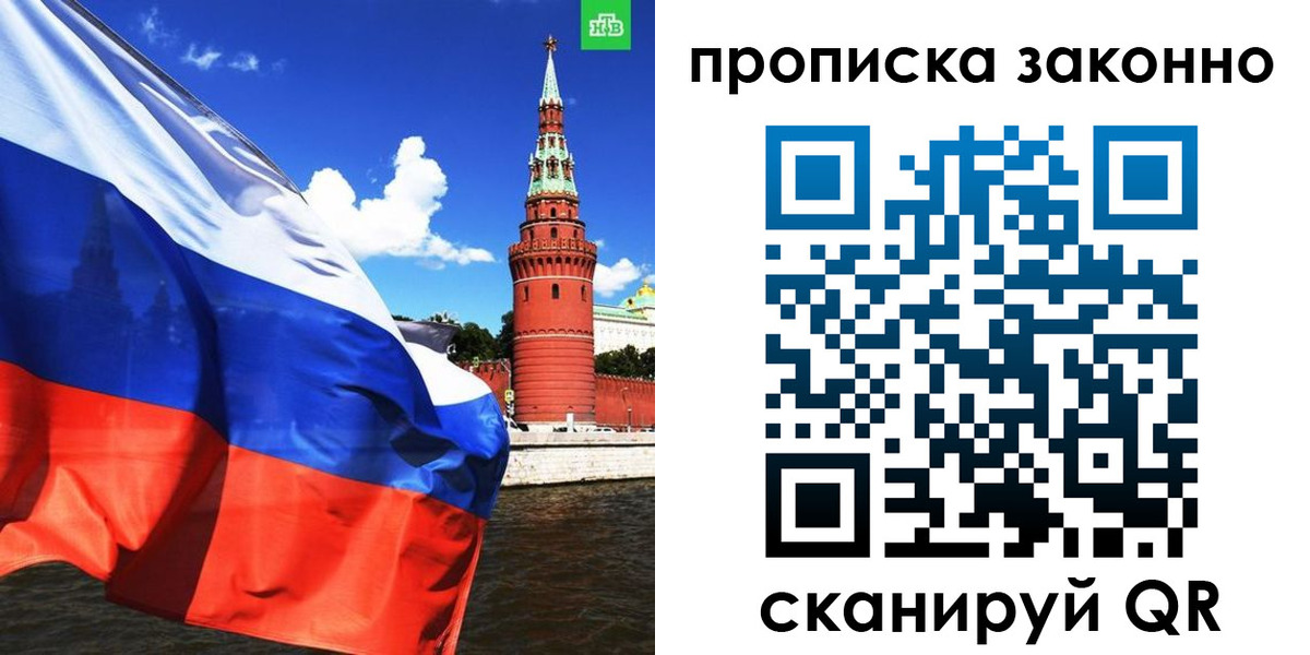 форма 3 в Гае